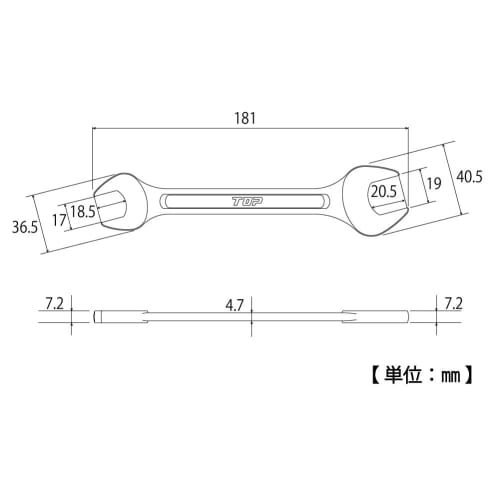 TOP Industrial (TOP) Liner Spanner, Spear-Shaped, 17x19mm, Lightweight, Thin, Forged, L-17x19, Tsubame-Sanjo, Japan