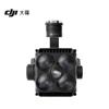 Electronice controlate prin radio – Quadcoptere