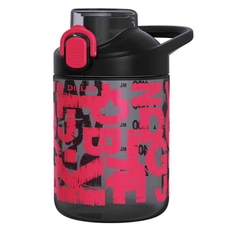 Dilebao Portable Sports Water Bottle