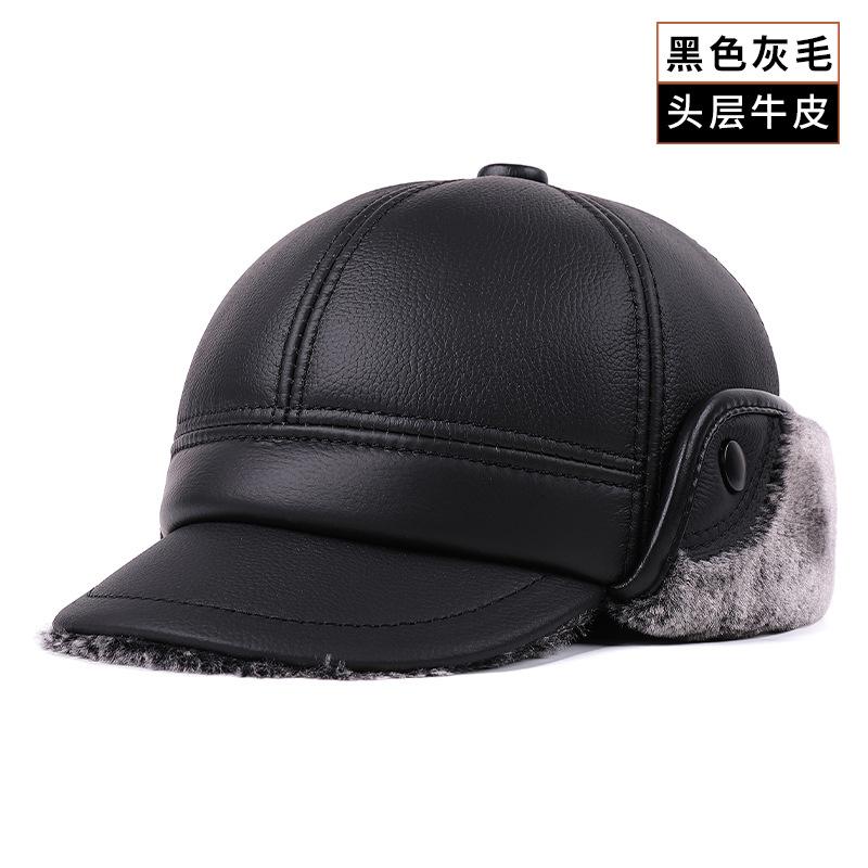 Men Genuine Cowhide Leather Winter Hat Thick Warm Trapper Cap with Ear Flaps Outdoor Windproof Baseball Bomber Hat for Elderly