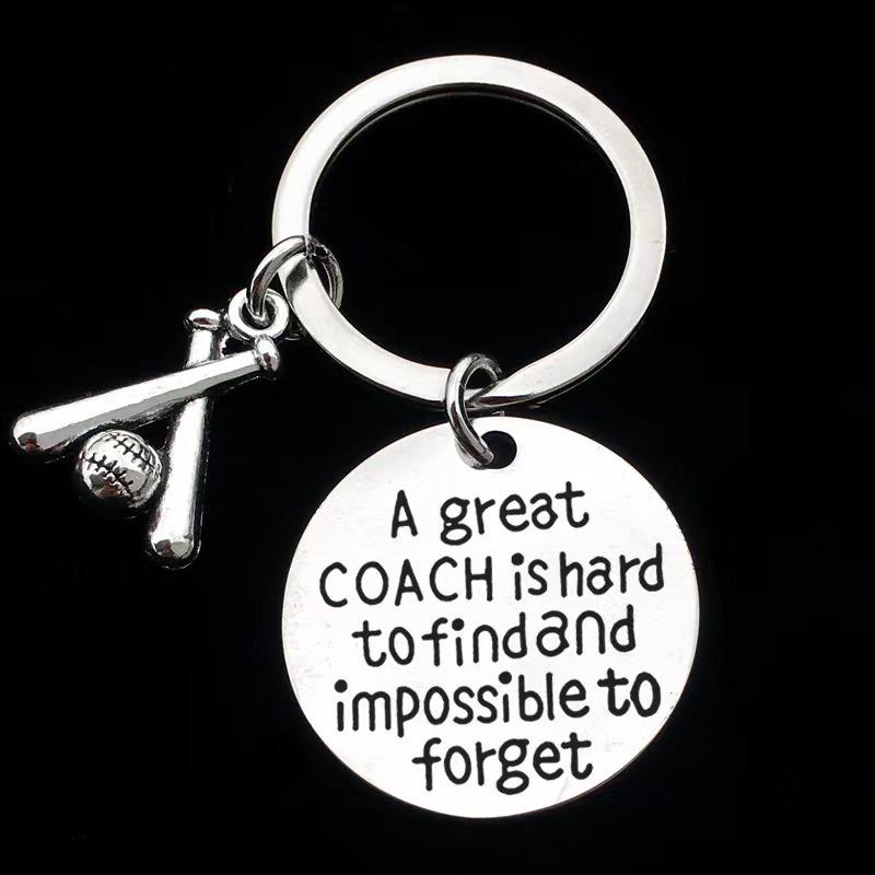 Stainless Steel Engraved Keychain for Coaches: Basketball & Football Grad Gift.
