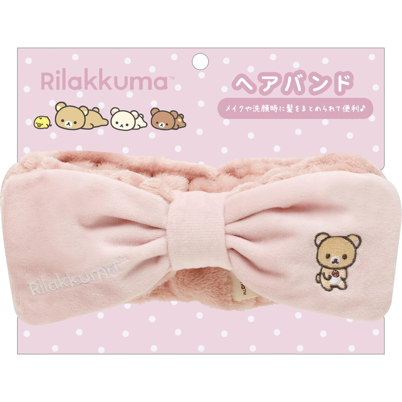 

Rilakkuma H80 x W220 x D50мм San-X Повязка для волос, Korilakkuma, CM52602,
