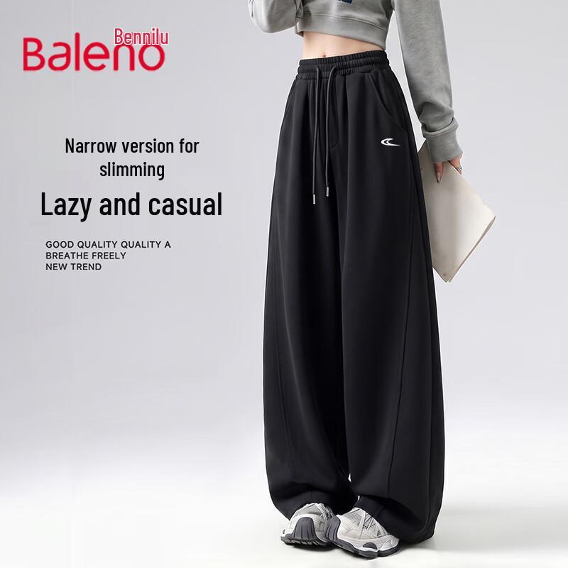 Baleno Women's Casual Wide-Leg Sweatpants