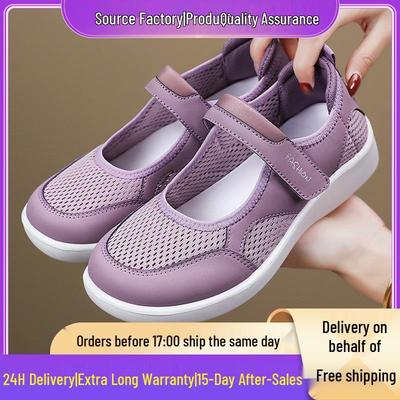 Women's Lightweight Velcro Summer Shoes: Comfortable Casual Soft Sole for Middle-Aged & Elderly