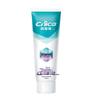 Naice Multi-Effect Chrysanthemum Toothpaste