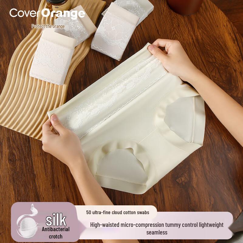 

Seamless Ice Silk High-Waist Women s Boxer Briefs - 3 Pack L