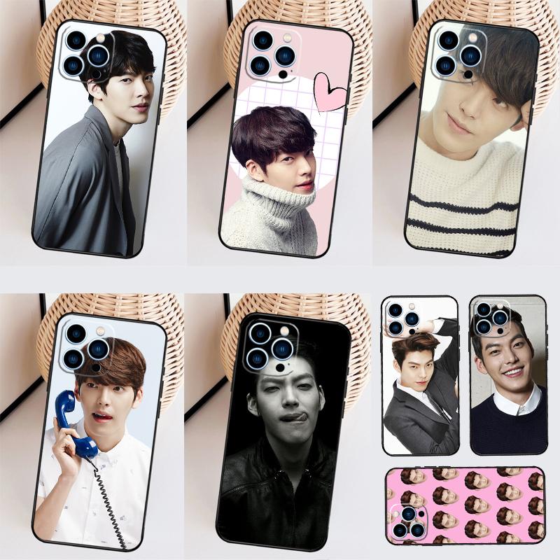 Kim Woo Bin For Xiaomi 15 Ultra 14 13T 14T 15T 17 Pro Max Case For POCO F8 Ultra X7 X3 X5 X6 F5 F6 F7 Pro