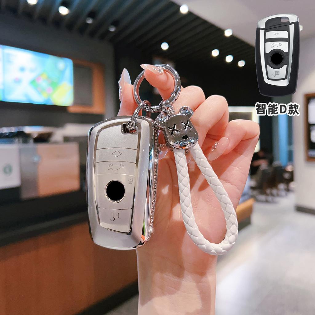 Diamond Car Remote Key Case Cover Protect Shell Fob For Bmw 1 3 5 7 Series X1 X3 X4 X5 X6 F10 F15 F16 F20 F30 F18 F25 F36 M3 M4
