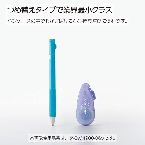 KOKUYO Tape Glue Dot Liner Flick Refill Tape 3 Pack Ta-D4900-06X3