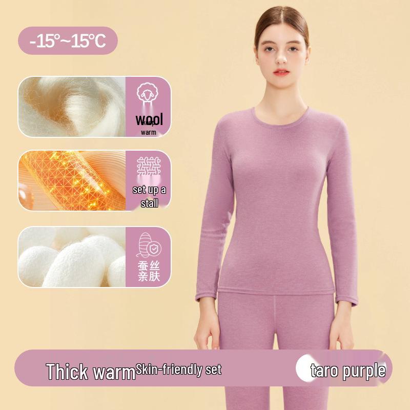 2025 Neue Wolle Seide Doppelseitiges Fleece Unterwäsche Set für Damen und Herren - Warme Herbstkleidung