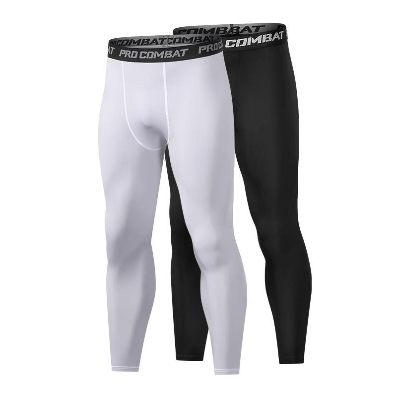 Men's Summer Quick-Dry Compression Sports Tights - Nine-Point Length & Breathable Design