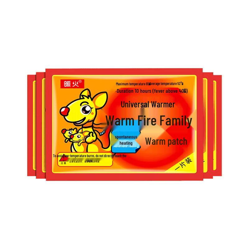 SOTHING Self-Heating Warmer Patches