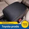 Dla Toyota Land Cruiser Prado J150 2010~2017 Pokrywa Pudełka Podłokietnika Samochodowego Wodoodporne Odporne na Zarysowania Pokrycie Akcesoria do Bezpośredniego Montażu
