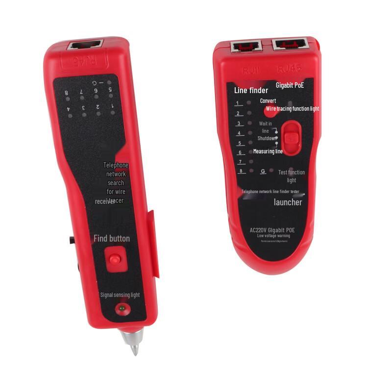 XINGBOYUN Multi-function Network Cable Tester