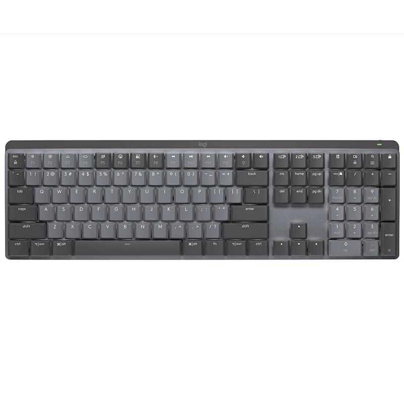 

Logitech MX Mechanical Keyboard