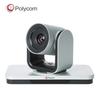 Polycom EagleEye Video Conferencing Camera (CN version)