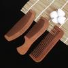 2PCS Fine Tooth Hair Comb Anti-static Peach Wooden Comb  Hair Care Tool Beauty Accessories