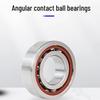 Songo Angular Contact Ball Bearing 7217AC
