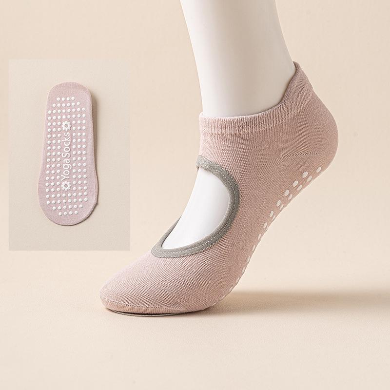 Women's Non-Slip Silicone Yoga & Pilates Socks - Breathable, Sweat-Absorbent, Backless Design