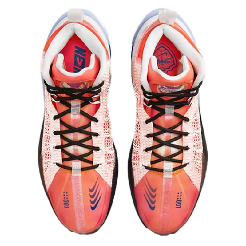 Nike Air Zoom G.T. Jump EP Orange/Blue Sneakers Casual DO6326-640