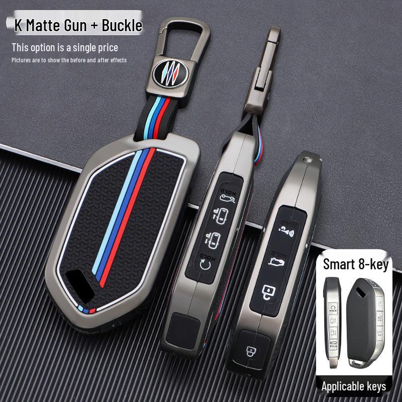 2024 Kia EV5 Key Protective Cover for New Model - New Energy Vehicle Key Shell