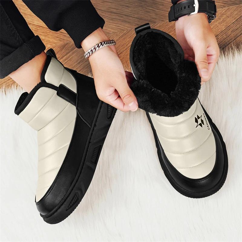 Mode Neue Winter Baumwolle Schneestiefel für Herren Bequeme Herrenschuhe Dicke Sohle Warm Walking Herrenschuh Rutschfeste Stiefelette Haupt-Push