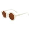 New Fashion Cute Children's Sunglasses Parent Child Frosted Sun Glasses Solid Color Round Glasses