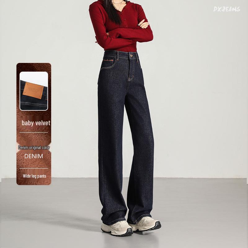 

Fleece-Lined Slimming High-Waisted Blue Stretch Jeans S