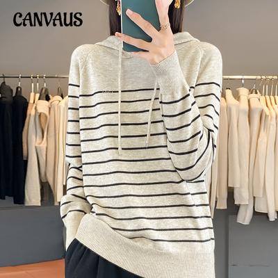 Autumn and Winter Hooded Sweater Women's Outer Thickened Fashion Knit Sweater Stripes Yanqi Thin Hooded Sweater