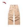 X Kirsh Women's Loose Straight Leg Cargo Pants