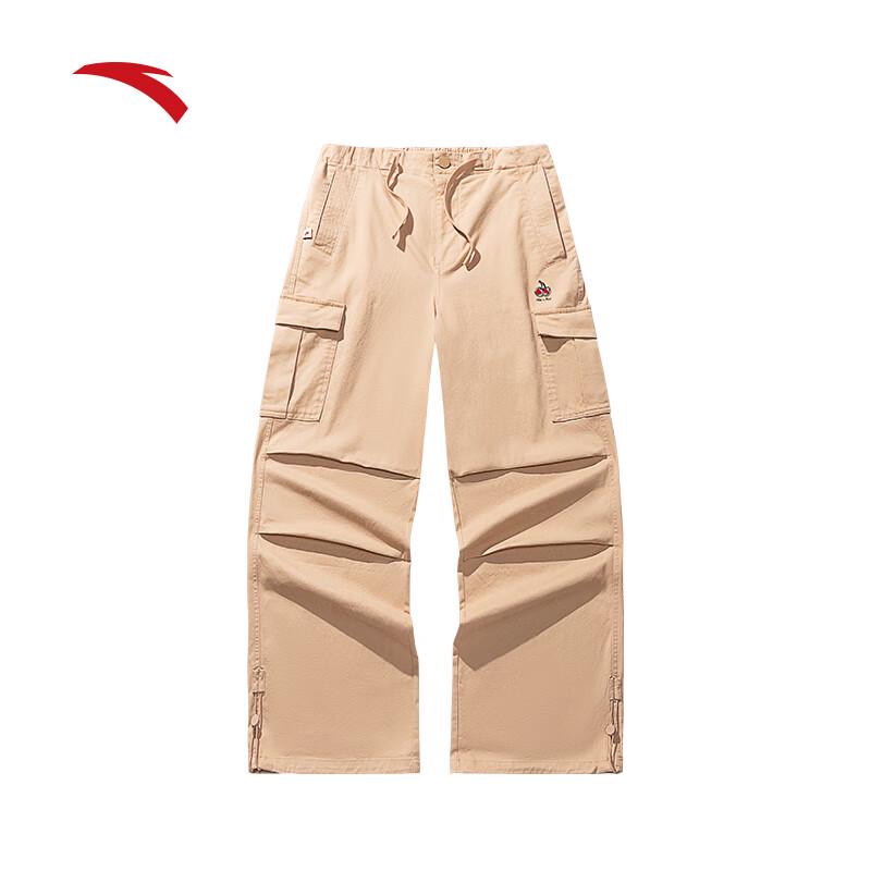 ANTA x Kirsh Women s Loose Straight Leg Cargo Pants S