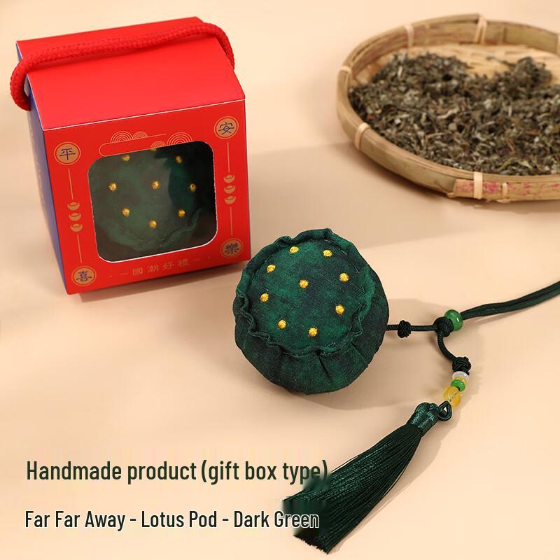 Dragon Boat Festival Lotus Pod Scented Sachets - 5 Pcs Gift Set