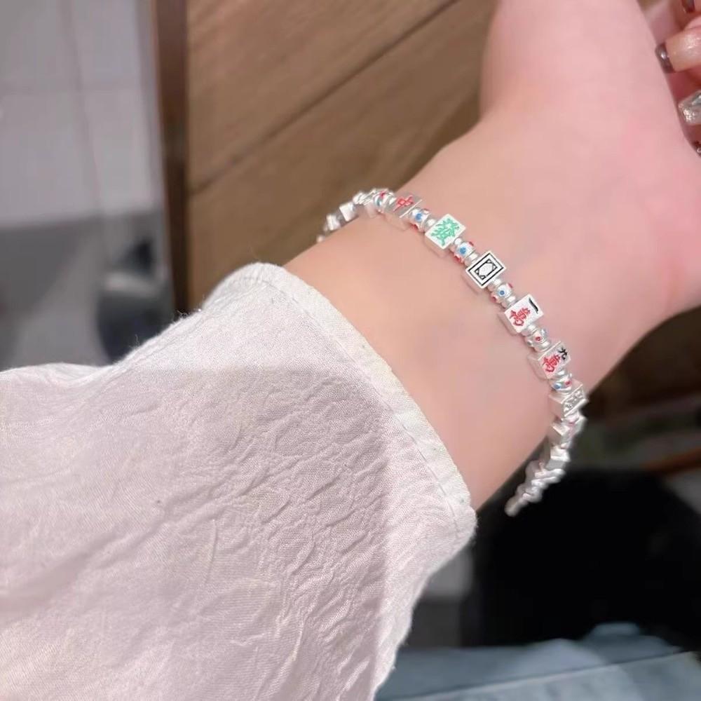 Chinese Style Majiang Beads Bracelet Adjustable Friendship Bracelet New Year Bracelet  New Year