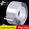 Universal Traceless Double-Sided Nano Tape - High Viscosity, Strong, Transparent Wall Fixing