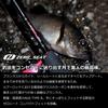 Daiwa Gekka Bijin EX AGS Black Aging/Mebaring 68L-T/Q