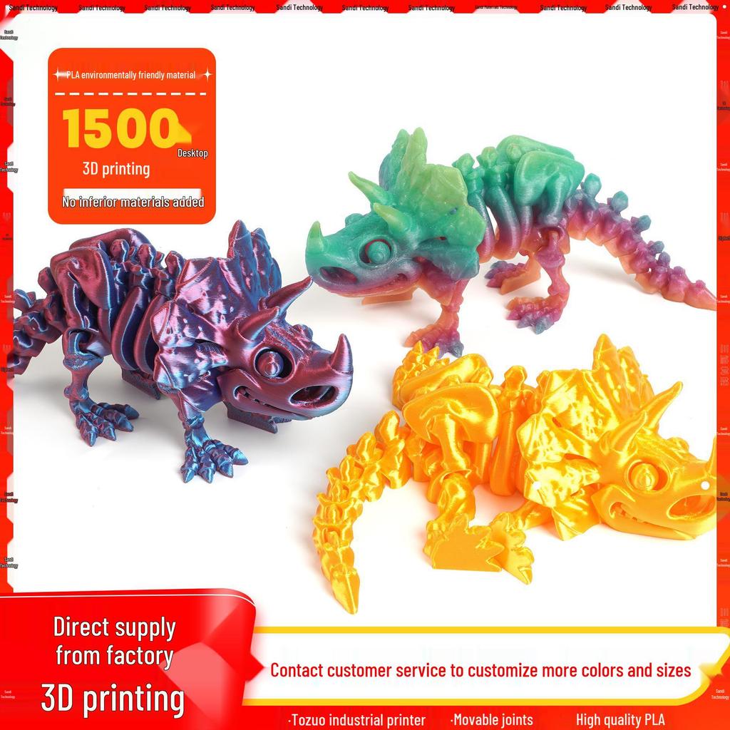 Eco-Friendly 3D Printed Dragon and Triceratops Dinosaur Skeleton Ornament Toy Figurine