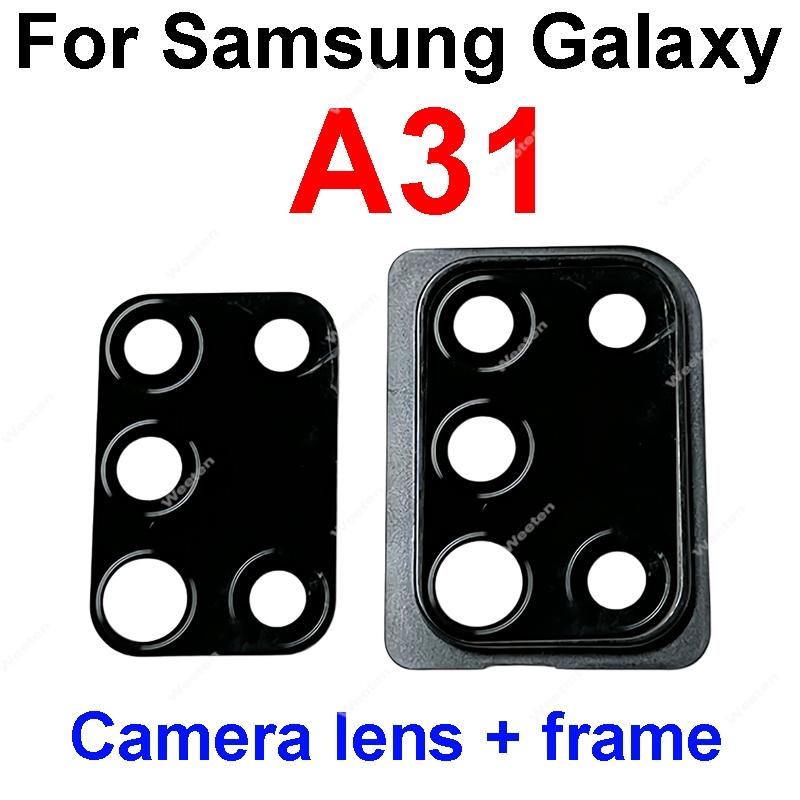 Use For Samsung Galaxy A21 A21S A31 A41 A51 A71 SM-A215U A217F A315F A415F A715F Cell Phone Back Camera Glass Holder Frame Parts
