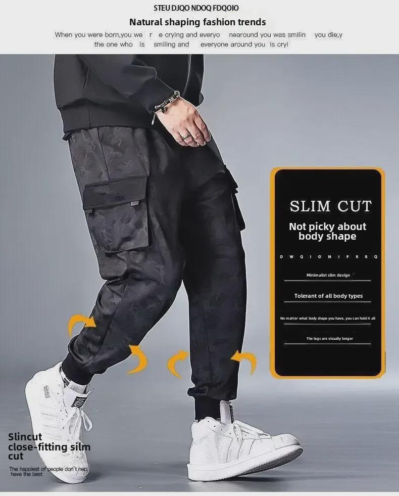 Men's Winter Camouflage Fleece-Lined Work Pants - Wear & Dirt Resistant, Deep Crotch, Cuffed, Large Size