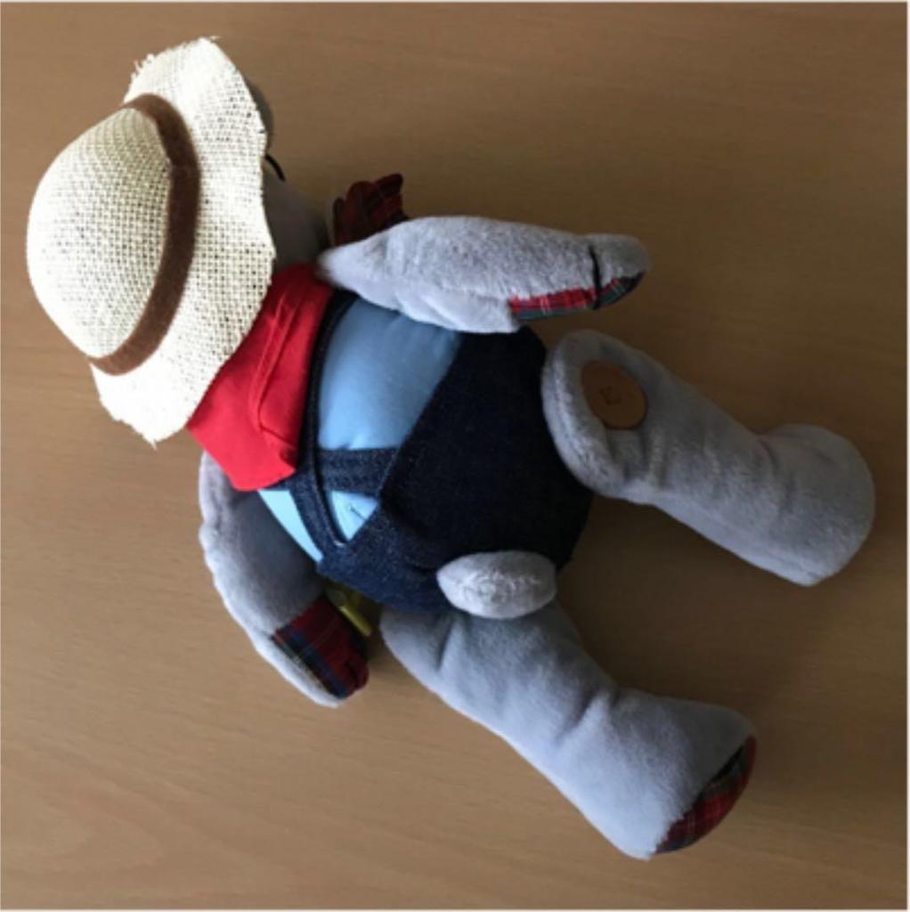 [USED] PEANUTS CLUB Teddy Bear, Soft Fabric, Straw, Mint Condition, with Tag