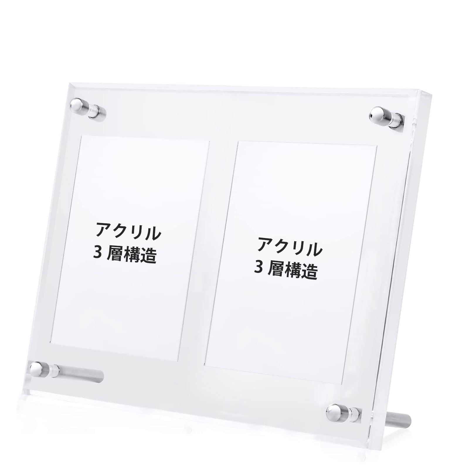 

Витрина с подставкой для карт, акриловая рамная конструкция (3-слойный (2 ряда))