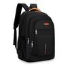 Li Shen Business Casual Backpack