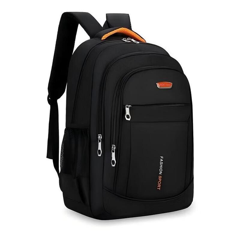 Li Shen Business Casual Backpack