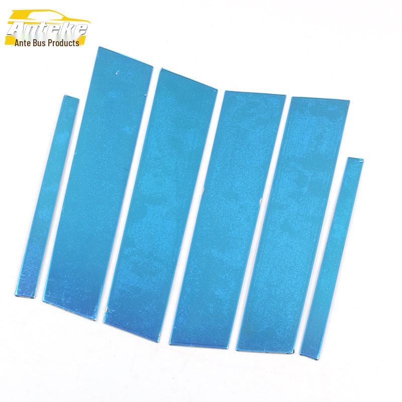Qoros 5 Stainless Steel Anti-Scratch Window & Body Decorative Strips