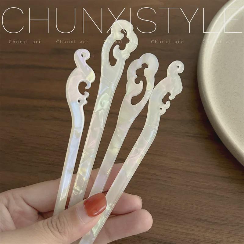Épingle à cheveux nuage auspicieux style ancien premium pour femmes - Moderne, simple, design chinois nouveau