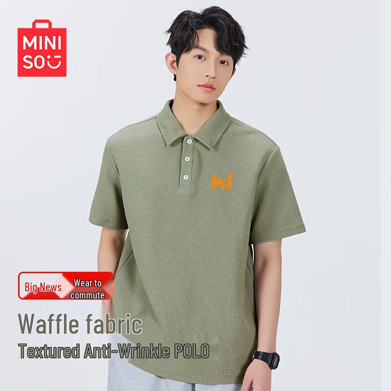 MINISO Men's Heavy Waffle Letter Polo Shirt