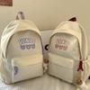 New Student High-value Schoolbag Large-capacity Contrasting Color Campus Backpack Korean Version Small Fresh and Versatile Backpack