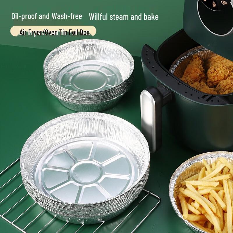 Disposable Aluminum Foil Plates
