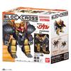 Blockross Jakomaru Action Figure - Mythical Creature Toy