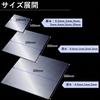 Aluminum plate 100 x 100 x 1 mm Aluminum plate A1060 1000 series Mon amulette
