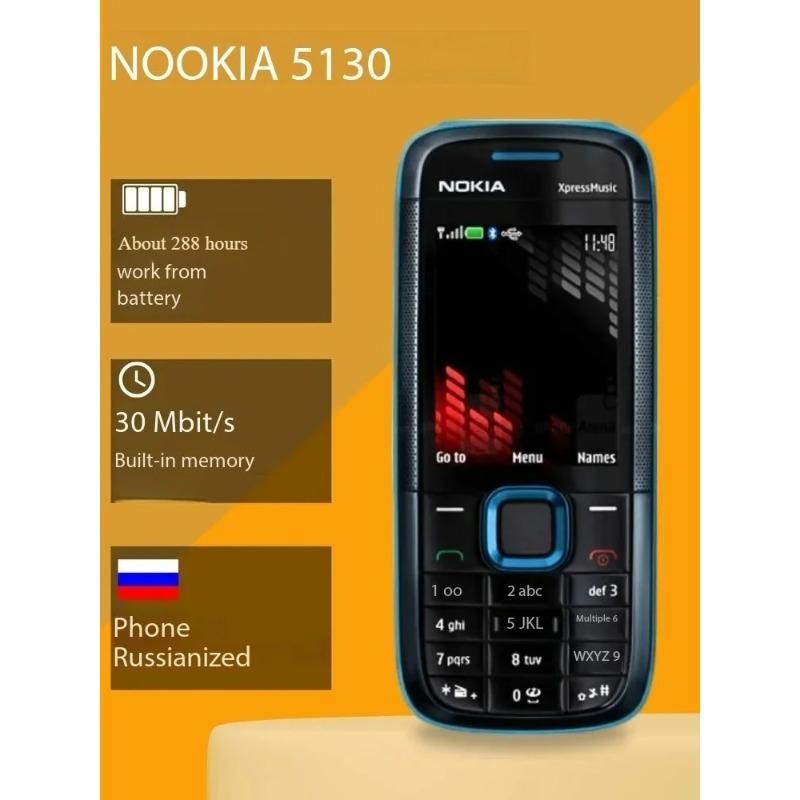 Nokia global version 5130 GSM straight-bar key Xpress music phone